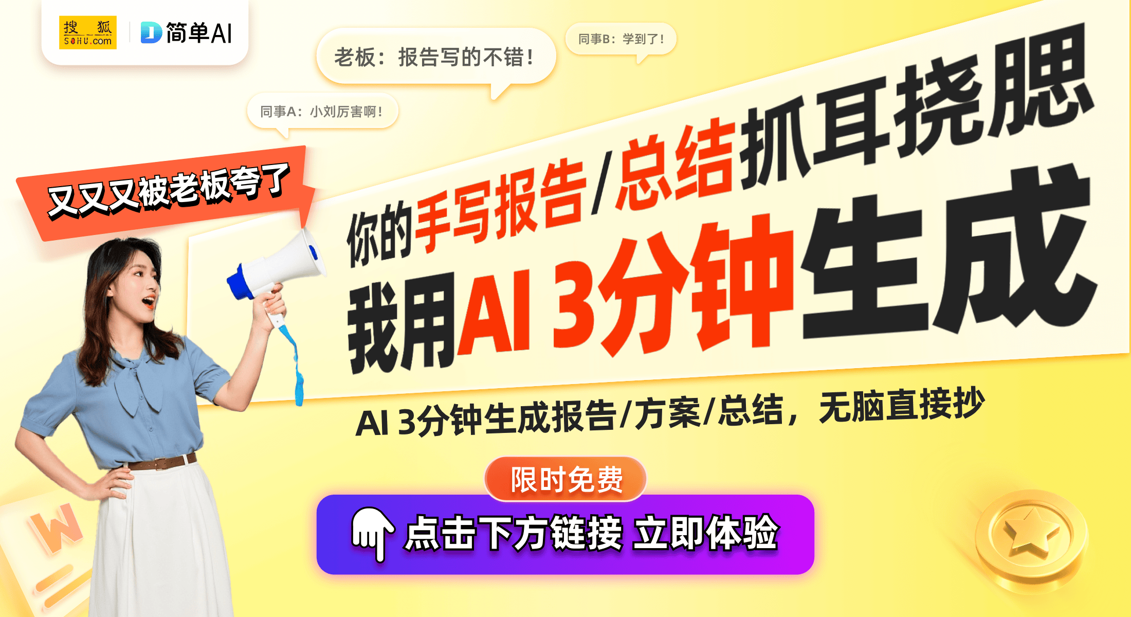 布创新隔音排水泵彻底解决噪音困扰爱游戏app体育常州孚华电器发