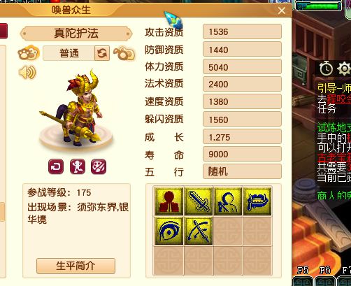 打书的宝宝可很少有人使用到底为啥？爱游戏