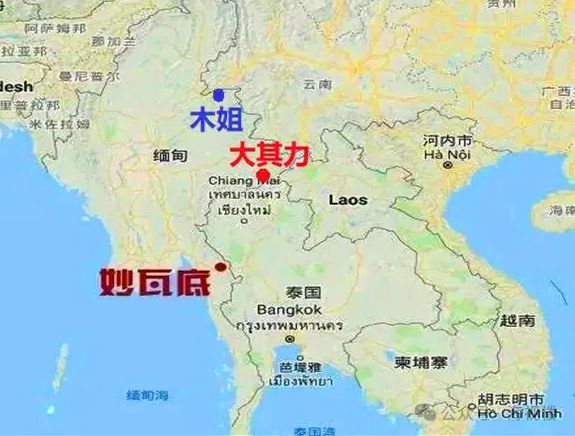 妙瓦底怂了立马移交61人铲除妙瓦底电诈集