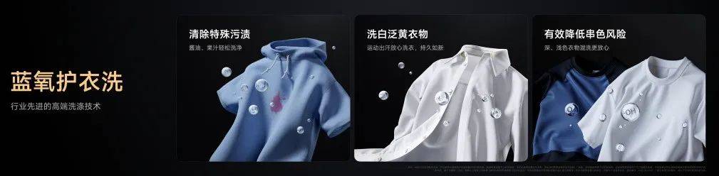 米15S Pro 正式发布YU7 技术发布ayx爱游戏app雷军：小米玄戒O1、小(图5)