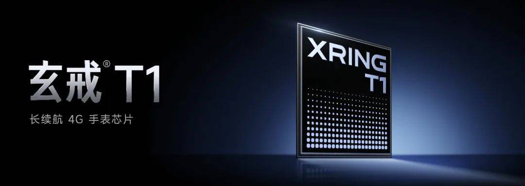 米15S Pro 正式发布YU7 技术发布ayx爱游戏app雷军：小米玄戒O1、小(图17)