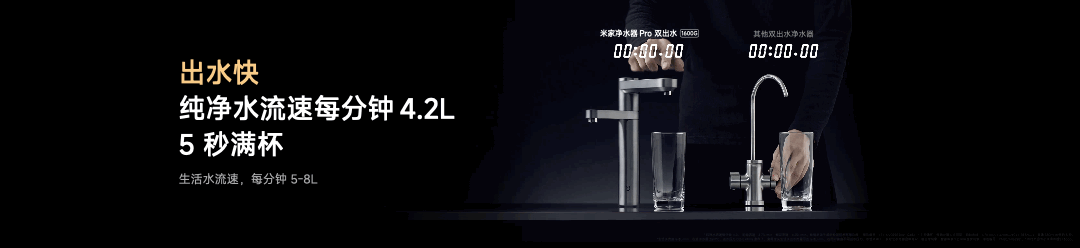 米15S Pro 正式发布YU7 技术发布ayx爱游戏app雷军：小米玄戒O1、小(图69)