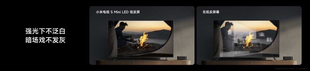 米15S Pro 正式发布YU7 技术发布ayx爱游戏app雷军：小米玄戒O1、小(图75)