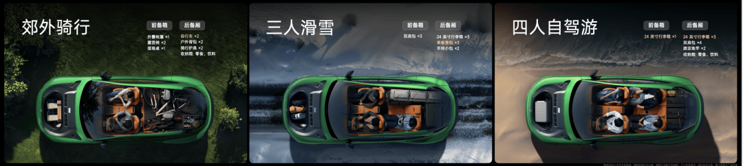 米15S Pro 正式发布YU7 技术发布ayx爱游戏app雷军：小米玄戒O1、小(图81)
