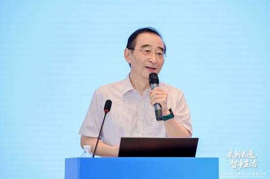 ：2025年洗衣机行业发展大会顺利召开爱游戏app手机版衣新衣逸 智净生活