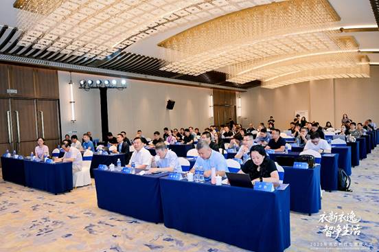 ：2025年洗衣机行业发展大会顺利召开爱游戏app手机版衣新衣逸 智净生活(图13)