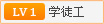 箱处于紧急运行模式AYX爱游戏变速