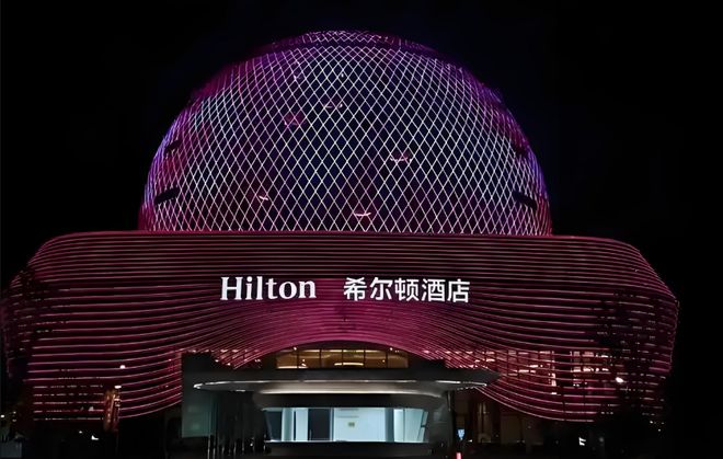 星级酒店做了违背祖宗的决定爱游戏app登录被逼急的五