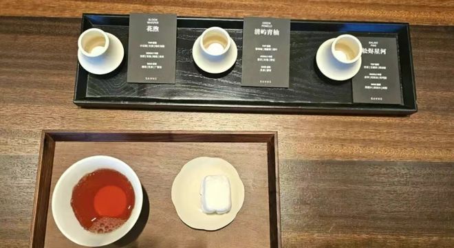 星级酒店做了违背祖宗的决定爱游戏app登录被逼急的五(图3)