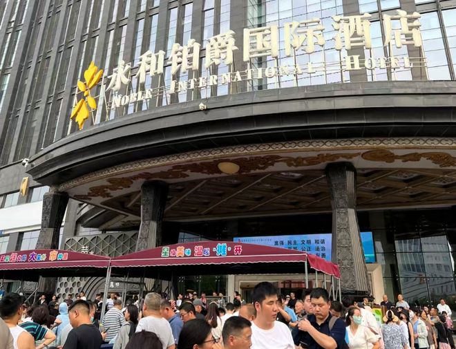 星级酒店做了违背祖宗的决定爱游戏app登录被逼急的五(图11)