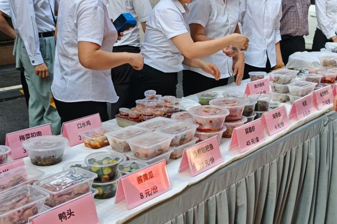星级酒店做了违背祖宗的决定爱游戏app登录被逼急的五(图15)