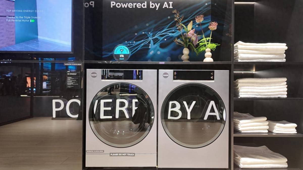 成IFA2025唯一获奖洗衣机品牌爱游戏
